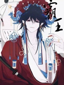 探花七天眼镜